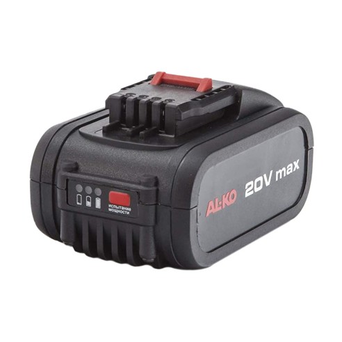 Batteria sistema EASY FLEX 20V 5 Ah B100 Li AL-KO