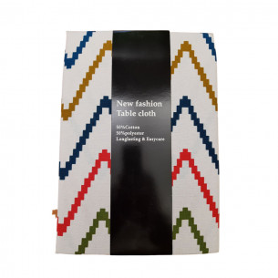 Tovaglia cotone 140x180cm fantasie assortite Yagos Selection 2