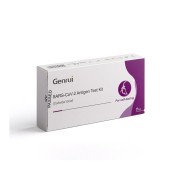 GENRUI SARS-COV-2 ANTIGEN TEST KIT