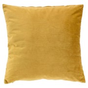 Cuscino arredo Giulia plisse 50x50 cm senape