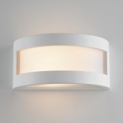 Plafoniera Cervinia in gesso bianco verniciabile 1xE27 IN.TEC.