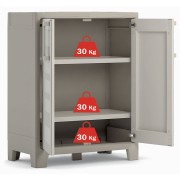 keter Gulliver basso armadio in resina beige/sabbia interno