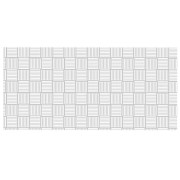 Striscia occultazione privacy 19x205cm bianco Verdemax