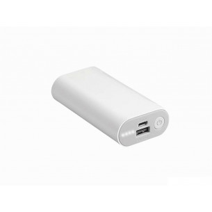 USB-Power-Bank--LED-Lamp
